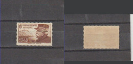 1940 N°454  Joffre Neuf * (lot 236b) - Unused Stamps