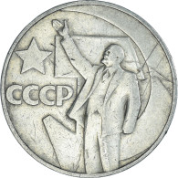 Monnaie, Russie, Rouble, 1967 - Russie