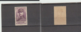 1940 N°455 Foch Neuf **  (lot 642) - Unused Stamps