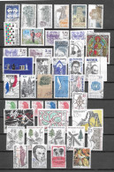 FRANCE ANNEE 1985 LOT DE 44 TIMBRES OBLITERES TOUS EMIS EN 1985 - Gebruikt