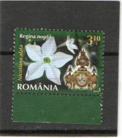 ROUMANIE    2013  Y. T. N° Régina  Noptii  Oblitéré - Used Stamps