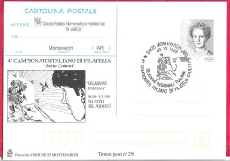 REPIQUAGE - ANNULLO SPECIALE "MONTEVARCHI(AR)*30.10.1999*/CAMPIONATO ITALIANO DI FILATELIA-CADETTI" SU INTERO - Stamped Stationery