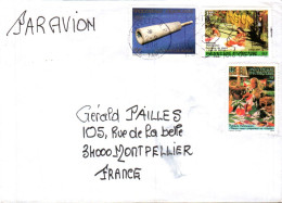 POLYNESIE AFFRANCHISSEMENT COMPOSE SUR LETTRE POUR LA FRANCE 1988 - Cartas & Documentos