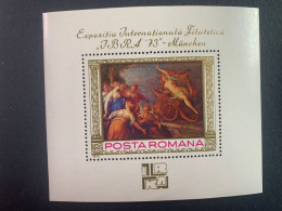 ROMANIA, 1973 Art  MNH - Nuevos