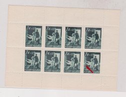 CROATIA, WW II  1945 Postman  Sheet Plate Error  ,MNH - Croazia