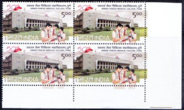 India 2012 MNH Blk 4, Lo. Rt,  Armed Forces, Medical College, Stethoscope - Other & Unclassified