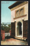 Postal Granada, Alhambra, Exterior De La Mezquita  - Granada