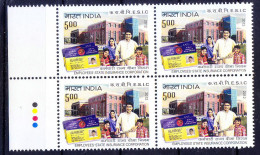 INDIA 2012 MNH Blk 4, Colour Guide, Employees State Insurance Corporation - Sonstige & Ohne Zuordnung