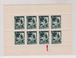 CROATIA, WW II  1945 Postman  Sheet Plate Error  ,MNH - Kroatien