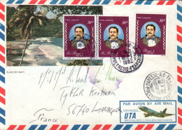 POLYNESIE AFFRANCHISSEMENT COMPOSE SUR LETTRE POUR LA FRANCE 1982 - Storia Postale