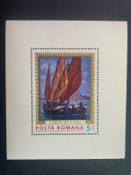 ROMANIA, 1971 Art  MNH - Unused Stamps