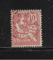 FRANCE  ( FR1 -  265 )  1902  N°  YVERT ET TELLIER  N°  124 - Usati