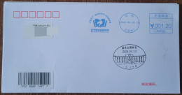 China Cover "Liaoning Province National Reading Festival" (Shenyang) Colored Postage Machine Stamp First Day Actual Mail - Buste