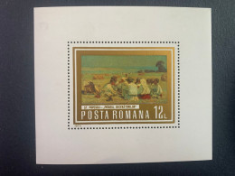 ROMANIA, 1973 Art  MNH - Unused Stamps