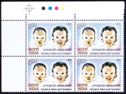 India 2011 MNH Blk 4, Up Lt., Colour Guide, Medicine,  Surgery, Smile Train - - Krankheiten