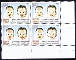 India 2011 MNH BLk 4, Lo Rt., Medicine,  Surgery, Smile Train - Ziekte