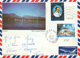 POLYNESIE AFFRANCHISSEMENT COMPOSE SUR LETTRE POUR LA FRANCE 1981 - Lettres & Documents