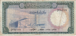 BILLETE DE SIRIA DE 100 POUNDS DEL AÑO 1968 (BANKNOTE) - Syrië