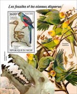 2024-03 - NIGER- FOSSILS & EXTINCT BIRDS          1V  MNH** - Fossili