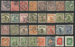 32 Timbres Anciens ( Chine ) - Sonstige & Ohne Zuordnung