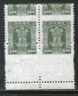 India 1998 Ashokan Capital Lion Rs. 5 ERROR Perf Shifted Down BLK/4 MNH # 3532B - Varietà & Curiosità