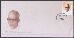 Inde India 2008 FDC M. Bhakthavatsalam, Indian Independence Activist, Politician, First Day Cover - Other & Unclassified