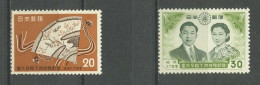 JAPON 1959 N° 625/626 ** Neufs MNH TTB C 8,50 € Mariage Du Prince Héritier Aki-Hito Et Michiko Eventail - Unused Stamps