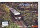 Carte Prépayée  Japon * TRAIN *  JR * (10.466)  Japan Prepaid Card * Eisenbahn ZUG * Karte * TREIN * - Eisenbahnen