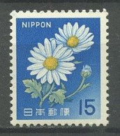JAPON 1966 N° 838 ** Neuf MNH Superbe C 2.75 € Flore Fleurs Marguerites Flowers - Unused Stamps