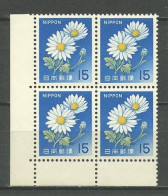 JAPON 1966 N° 838 ** Bloc De 4 Neuf MNH Superbe C 11 € Flore Fleurs Marguerites Flowers - Ungebraucht