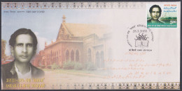 Inde India 2008 FDC Asrar Ul Haq Majaaz, Poet, Urdu, Literature, Shayar, Shayari, First Day Cover - Sonstige & Ohne Zuordnung