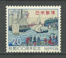JAPON 1972 N° 1070 ** Neuf MNH Superbe  Bateaux Voiliers Services Douaniers Port Yokohama Peinture - Neufs