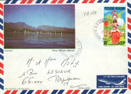 POLYNESIE SEUL SUR LETTRE POUR LA FRANCE 1980 - Storia Postale