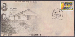 Inde India 2008 FDC John Evershed, English Astronomer, Astronomy, Science, Scientist, First Day Cover - Other & Unclassified