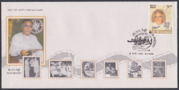 Inde India 2008 FDC B.N. Reddi, Director, Film Producer, Cinema, Film, Films, Movies, Art, First Day Cover - Andere & Zonder Classificatie