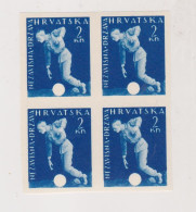 CROATIA WW II  Red Cross 1943 Charity Stamp Proof Bloc Of 4 MNH - Croacia