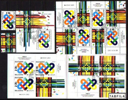 BULGARIA - 2023 - Europa-CEPT - Set + SS + MS + Book - Used - 2023