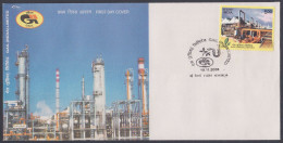 Inde India 2008 FDC GAIL India, Gas, Industry, Pipeline, Natural Fossil Fuel, First Day Cover - Altri & Non Classificati