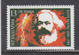 Bulgaria 1988 - Karl Marx, Mi-Nr. 3656, MNH** - Unused Stamps