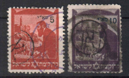 JUDAICA ISRAEL KKL JNF STAMPS 1941 INTERIM PERIOD OVP. (1948) USED - Lots & Serien