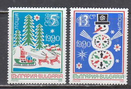 Bulgaria 1989 - New Year, Mi-Nr. 3806/07, MNH** - Ongebruikt