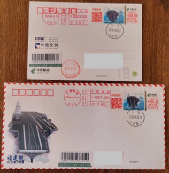 China Cover "Fujian Ship" Self Service Color Postage Label Jiangnan Shipbuilding Site First Day Registration And Actual - Sobres