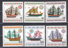 Bulgaria 1980 - Ships, Mi-Nr. 2908/13, MNH** - Ungebraucht