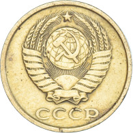 Monnaie, Russie, 2 Kopeks, 1983 - Russie