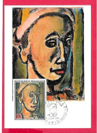 Carte Premier Jour 1971, SONGE CREUX MUSEE National D'Art Moderne Dos Vierge, Carte Maximum G.ROUAULT - 1970-1979