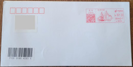 China Cover "Longjing Wencha" (Hangzhou, Zhejiang) Postage Machine Stamped First Day Actual Delivery Seal - Enveloppes