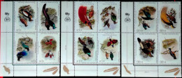 ONU Nations Unies ** Espèces Menacées NY GE Vi 2015 Prix Coûtant - Unused Stamps