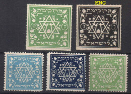 JUDAICA ISRAEL KKL JNF STAMPS 1937 "ALIYAH" , MNH - Lots & Serien