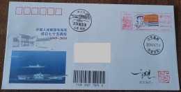 China Cover On The First Day Of The 75th Anniversary Of The Founding Of The Navy (Taizhou, Jiangsu), A Commemorative Cov - Buste