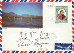 POLYNESIE SEUL SUR LETTRE POUR LA FRANCE 1980 - Storia Postale